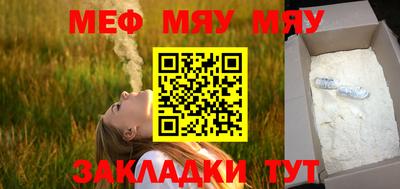 MDMA Premium VHQ Тверь