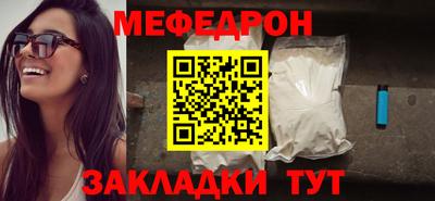MDMA Premium VHQ Тверь