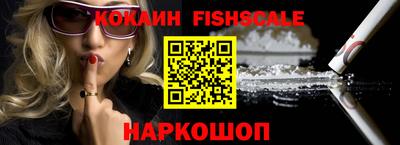 мяу мяу кристалл Тара