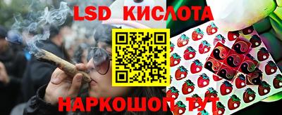 меф VHQ Татарск