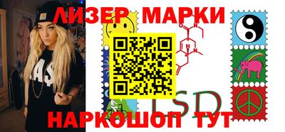 мяу мяу кристалл Тара