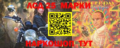 меф VHQ Татарск
