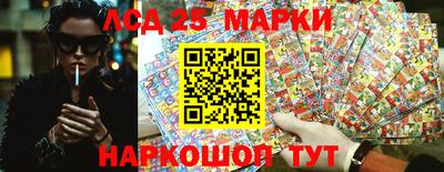 мяу мяу кристалл Тара