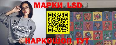 мяу мяу кристалл Тара