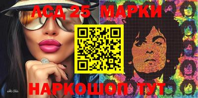меф VHQ Татарск