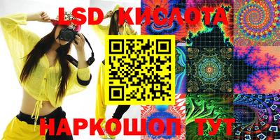 MDMA Premium VHQ Тверь