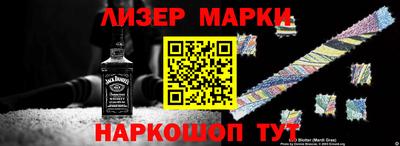 мяу мяу кристалл Тара
