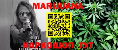 мяу мяу кристалл Тара