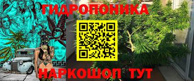 меф VHQ Татарск