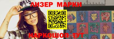 меф VHQ Татарск