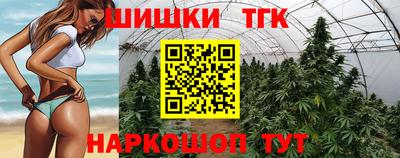 MDMA Premium VHQ Тверь