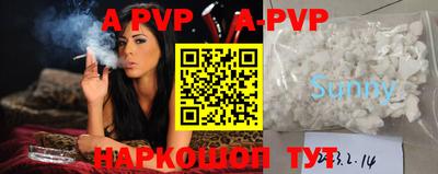 MDMA Premium VHQ Тверь
