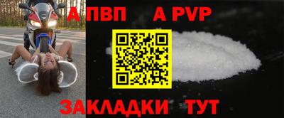 MDMA Premium VHQ Тверь