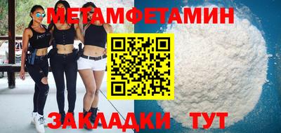 MDMA Premium VHQ Тверь