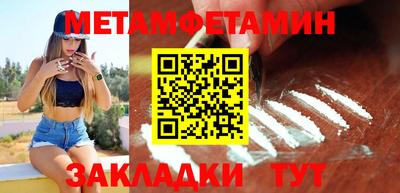 MDMA Premium VHQ Тверь