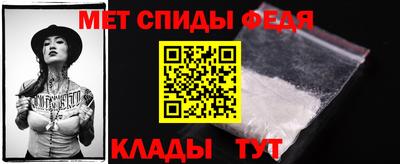 MDMA Premium VHQ Тверь