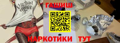 MDMA Premium VHQ Тверь