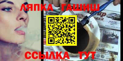 меф VHQ Татарск