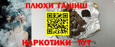 MDMA Premium VHQ Тверь