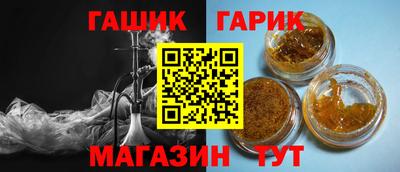 меф VHQ Татарск