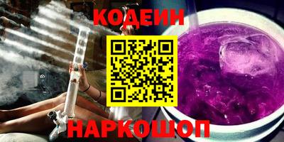 мяу мяу кристалл Тара
